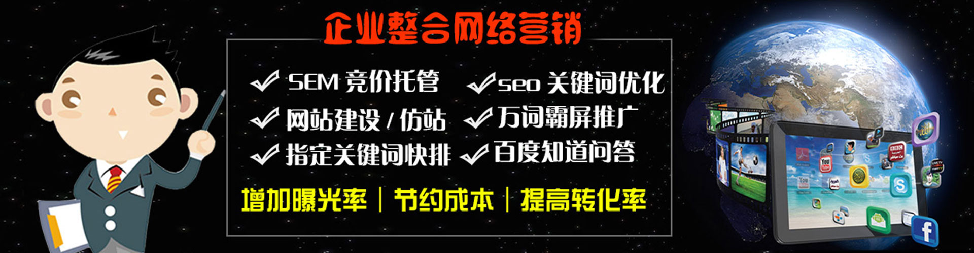 楠西信息流平台
